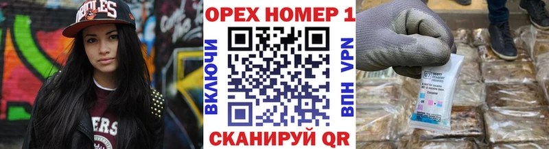 Где купить наркотики Октябрьский МАРИХУАНА  Меф мяу мяу 