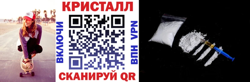 Амфетамин 97%  как найти закладки  Октябрьский 