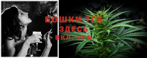 первитин Абаза