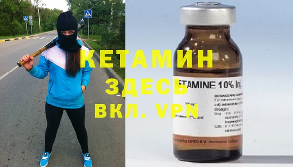 стафф Алзамай