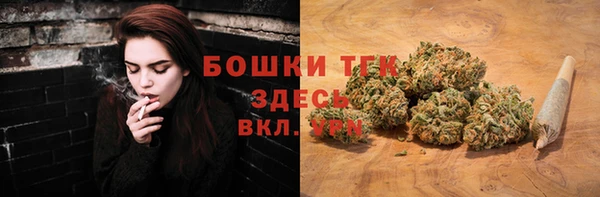 первитин Абаза