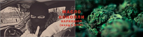 скорость mdpv Майский