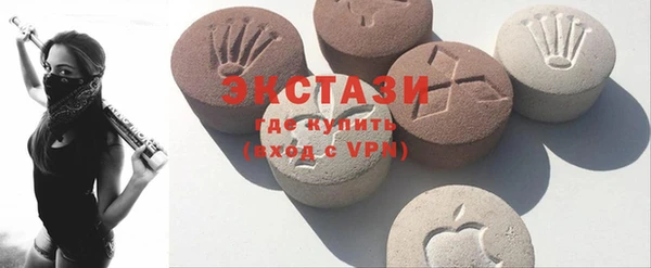 марихуана Алексеевка