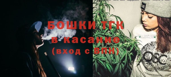 первитин Абаза