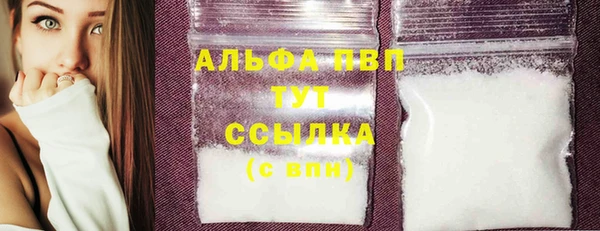 COCAINE Магадан